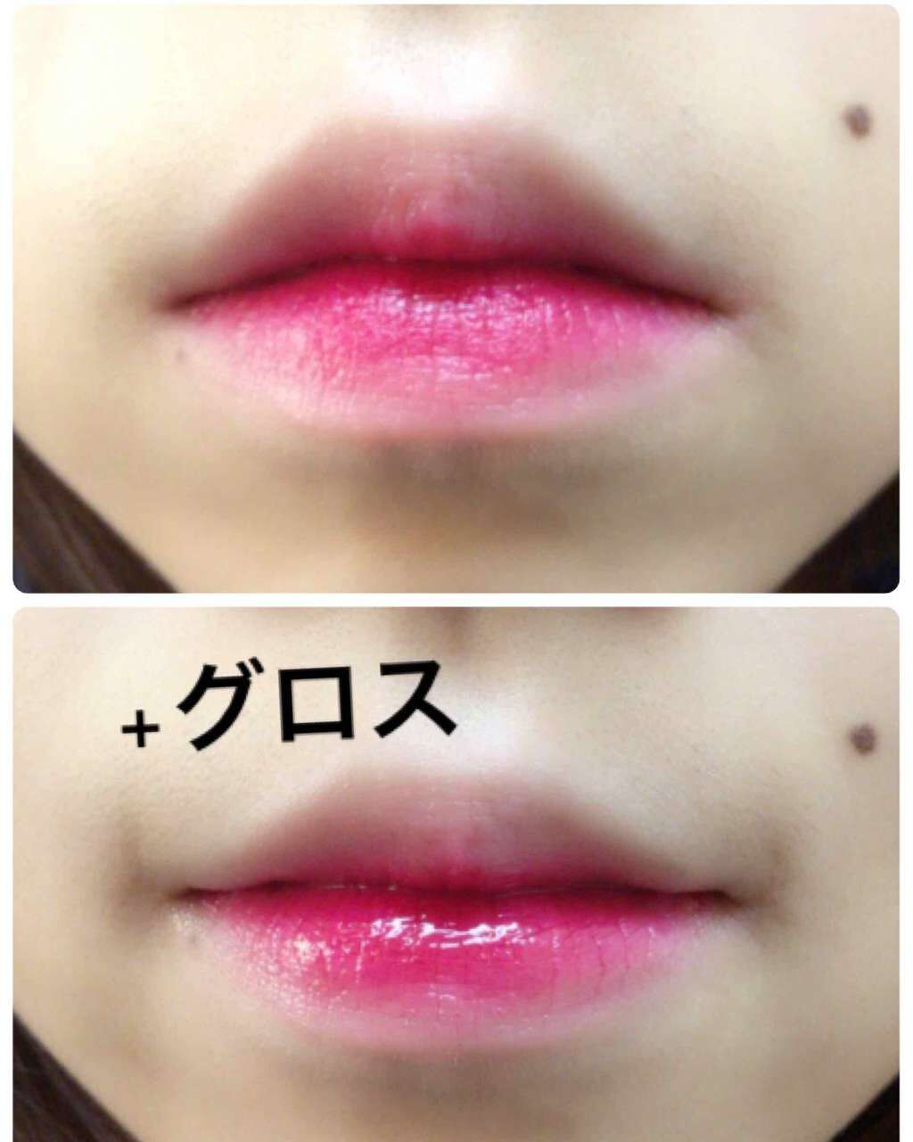 ディアダーリン ウォータージェルティント/ETUDE/リップティントを使ったクチコミ(3枚目)