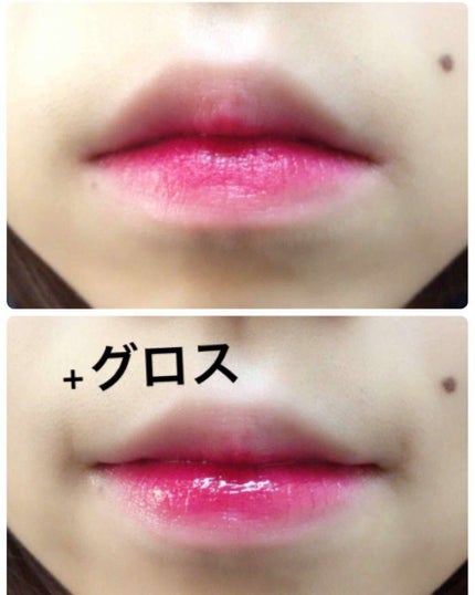 ディアダーリン ウォータージェルティント/ETUDE/リップティントを使ったクチコミ(3枚目)