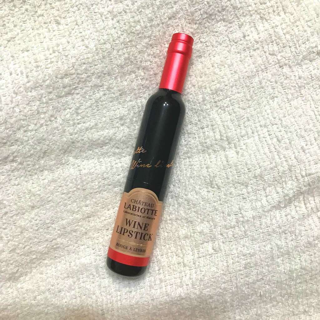 シャトーラビオッテ ワインリップスティック/LABIOTTE/口紅を使ったクチコミ(1枚目)