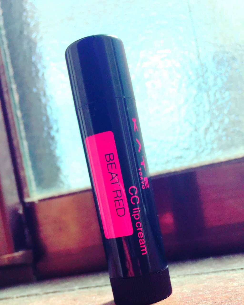 CCリップクリームN/KATE/リップケアを使ったクチコミ(1枚目)