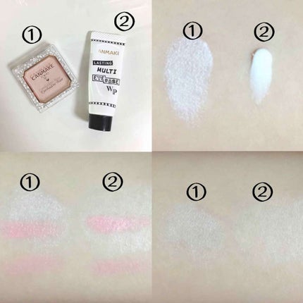 ラスティングマルチアイベース WP/キャンメイク/アイシャドウベースを使ったクチコミ(2枚目)