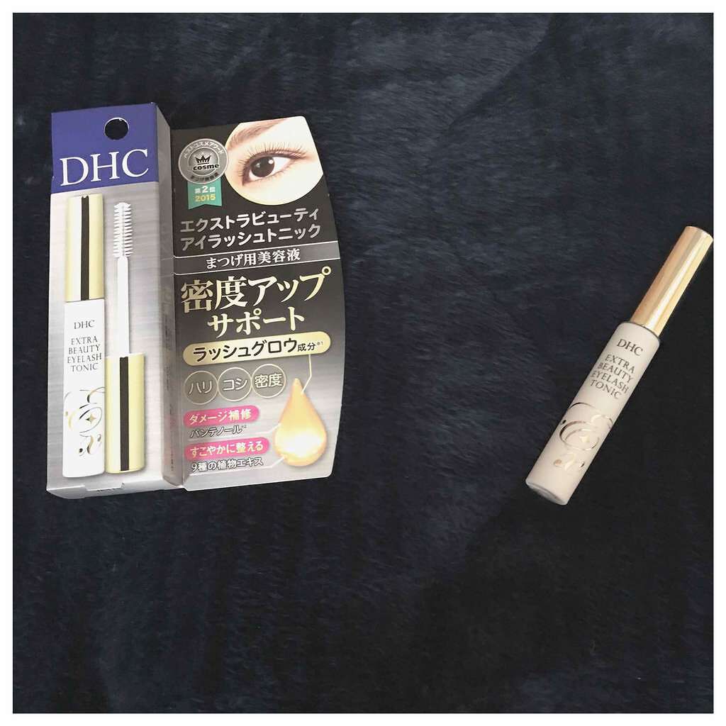 DHCアイラッシュトニック/DHC/まつげ美容液を使ったクチコミ（1枚目）
