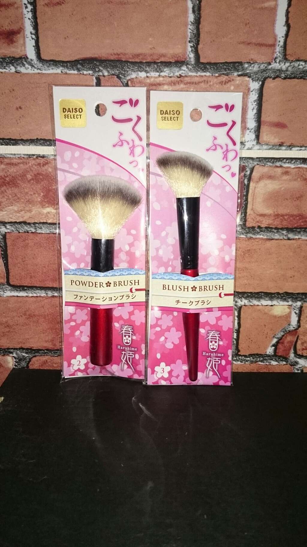 春姫 ファンデーションブラシ/DAISO/メイクブラシを使ったクチコミ(1枚目)