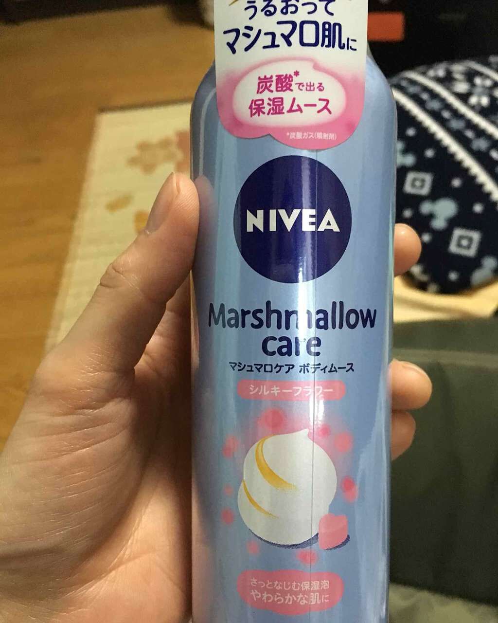マシュマロケア ボディムース シルキーフラワー/ニベア/ボディローションを使ったクチコミ(1枚目)
