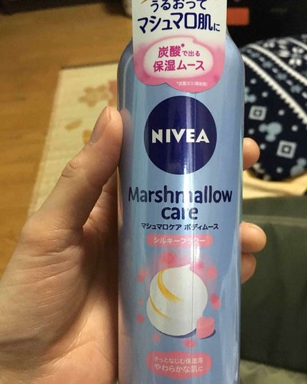 マシュマロケア ボディムース シルキーフラワー/ニベア/ボディローションを使ったクチコミ(1枚目)
