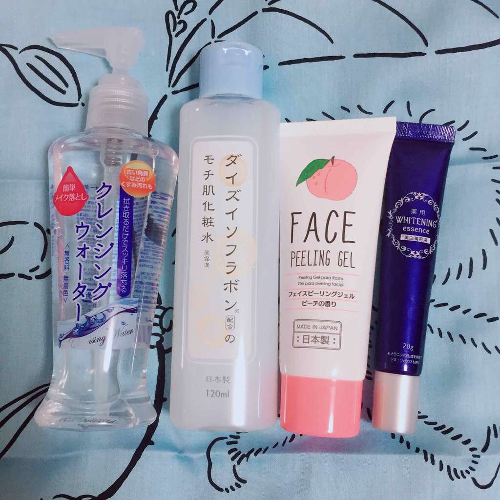 クレンジングウォーター/DAISO/クレンジングウォーターを使ったクチコミ(1枚目)