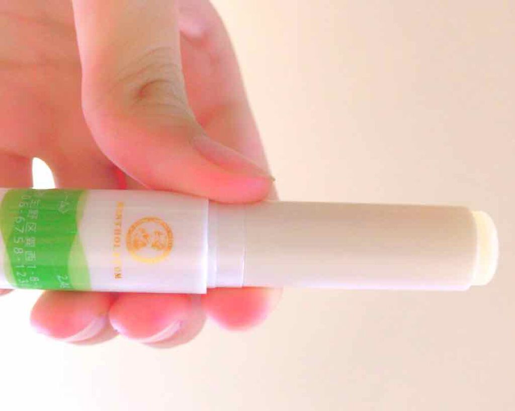 メルティクリームリップ/メンソレータム/リップクリームを使ったクチコミ（3枚目）