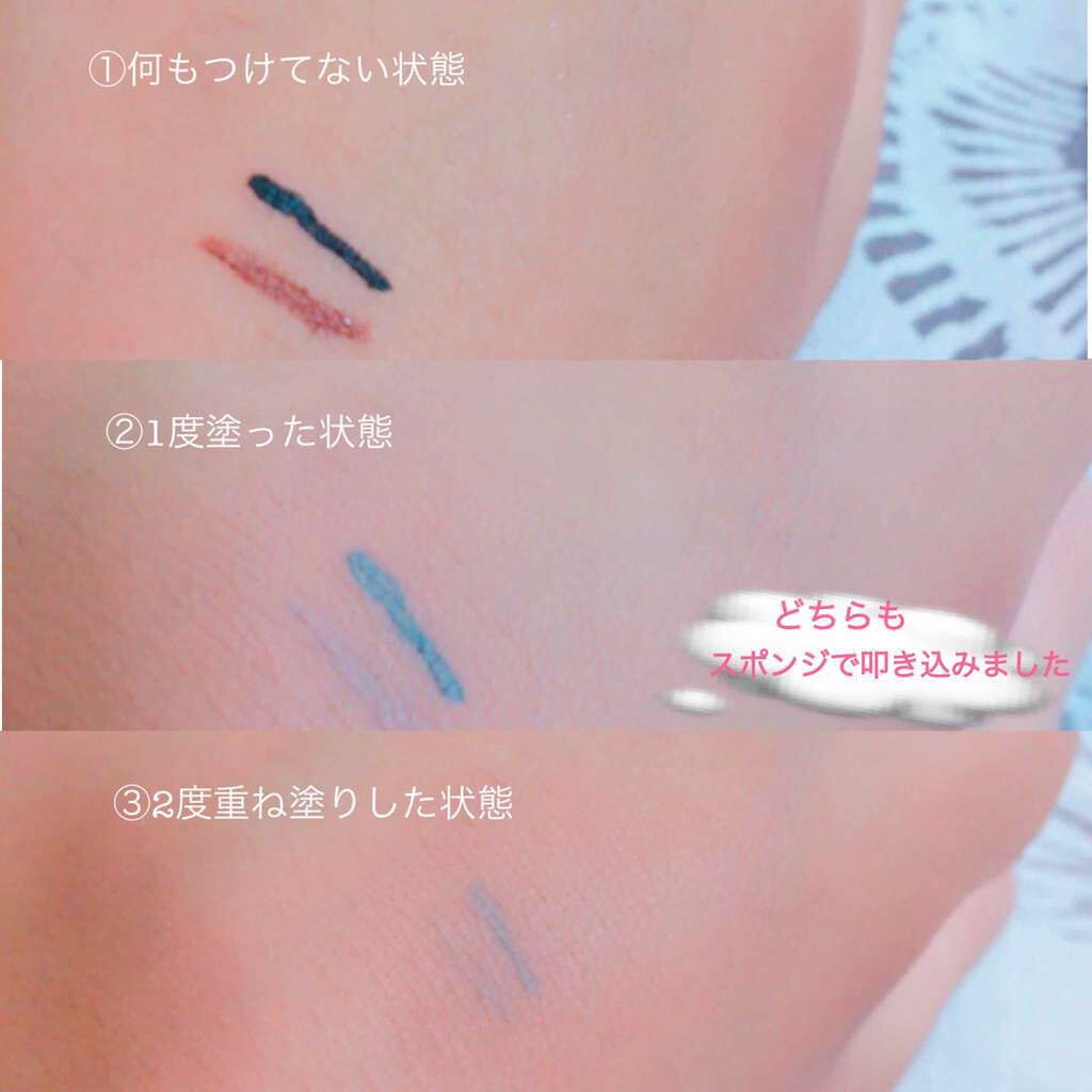 スポッツカバー ファウンデイション/SHISEIDO/クリームコンシーラーを使ったクチコミ(4枚目)