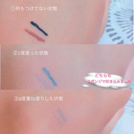 スポッツカバー ファウンデイション/SHISEIDO/クリームコンシーラーを使ったクチコミ(4枚目)