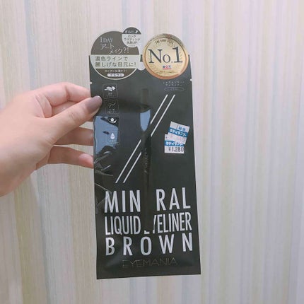 ミネラルリキッドアイライナー/EYEMANIA/リキッドアイライナーを使ったクチコミ(1枚目)
