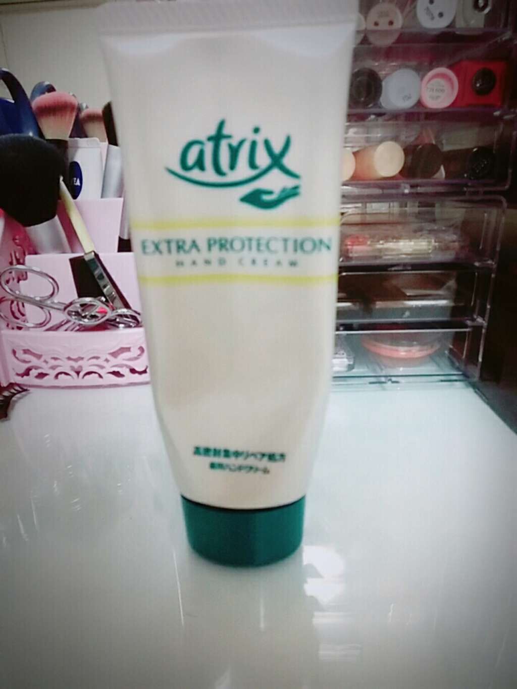 エクストラ プロテクション(旧) / アトリックス