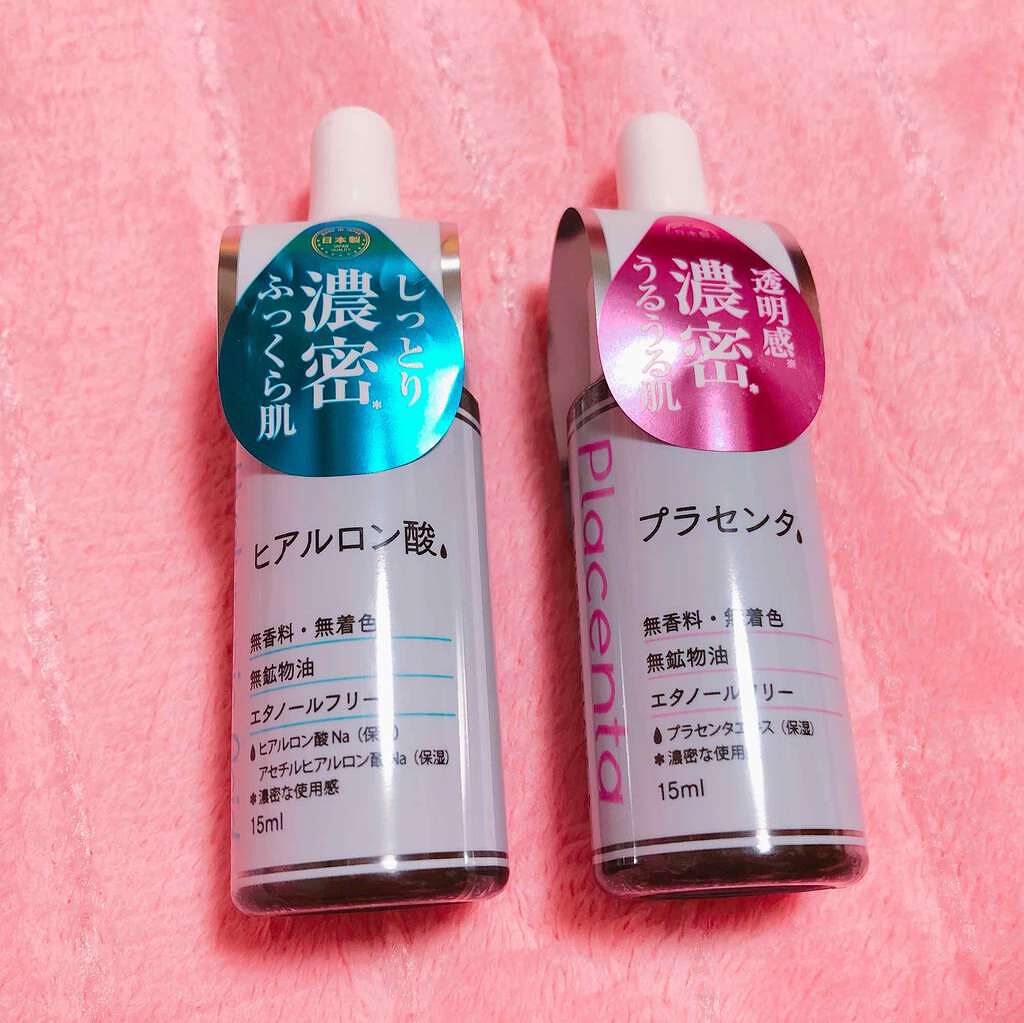 D濃密美容液 ヒアルロン酸/DAISO/美容液を使ったクチコミ(1枚目)