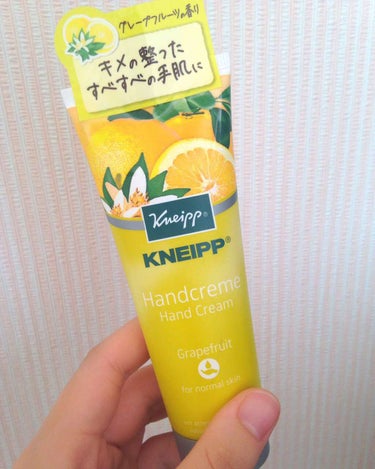 KNEIPP グレープフルーツ🍋

ハンドクリームなのにさらさらしているのでベタつきが苦手な方にオススメ！

グレープフルーツの爽やかないい香りがします♪
これから乾燥が気になる季節なので是非♪

#K