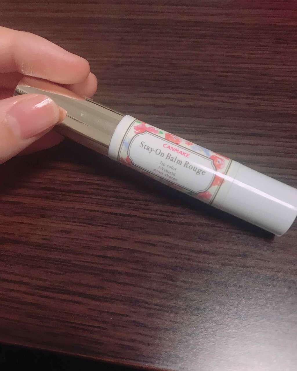 ステイオンバームルージュ/キャンメイク/口紅を使ったクチコミ(1枚目)