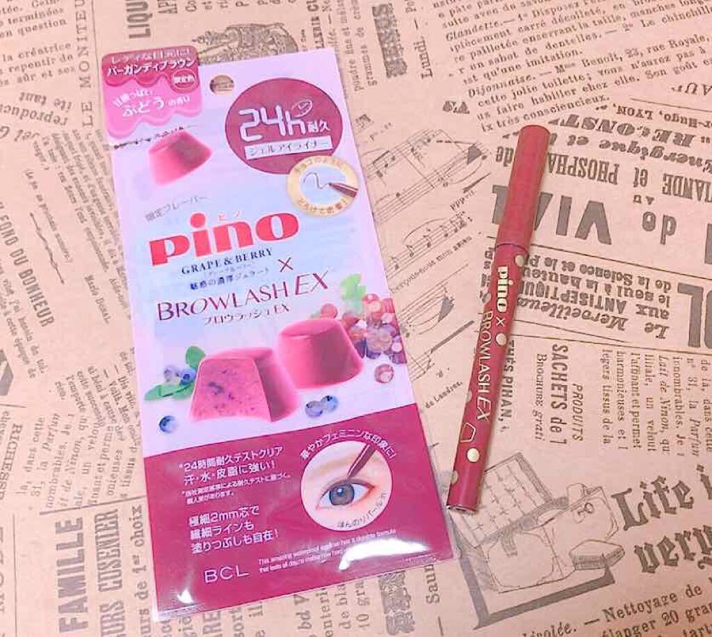 ブロウラッシュEX スリムジェルペンシル/ブロウラッシュ/ペンシルアイライナーを使ったクチコミ(1枚目)
