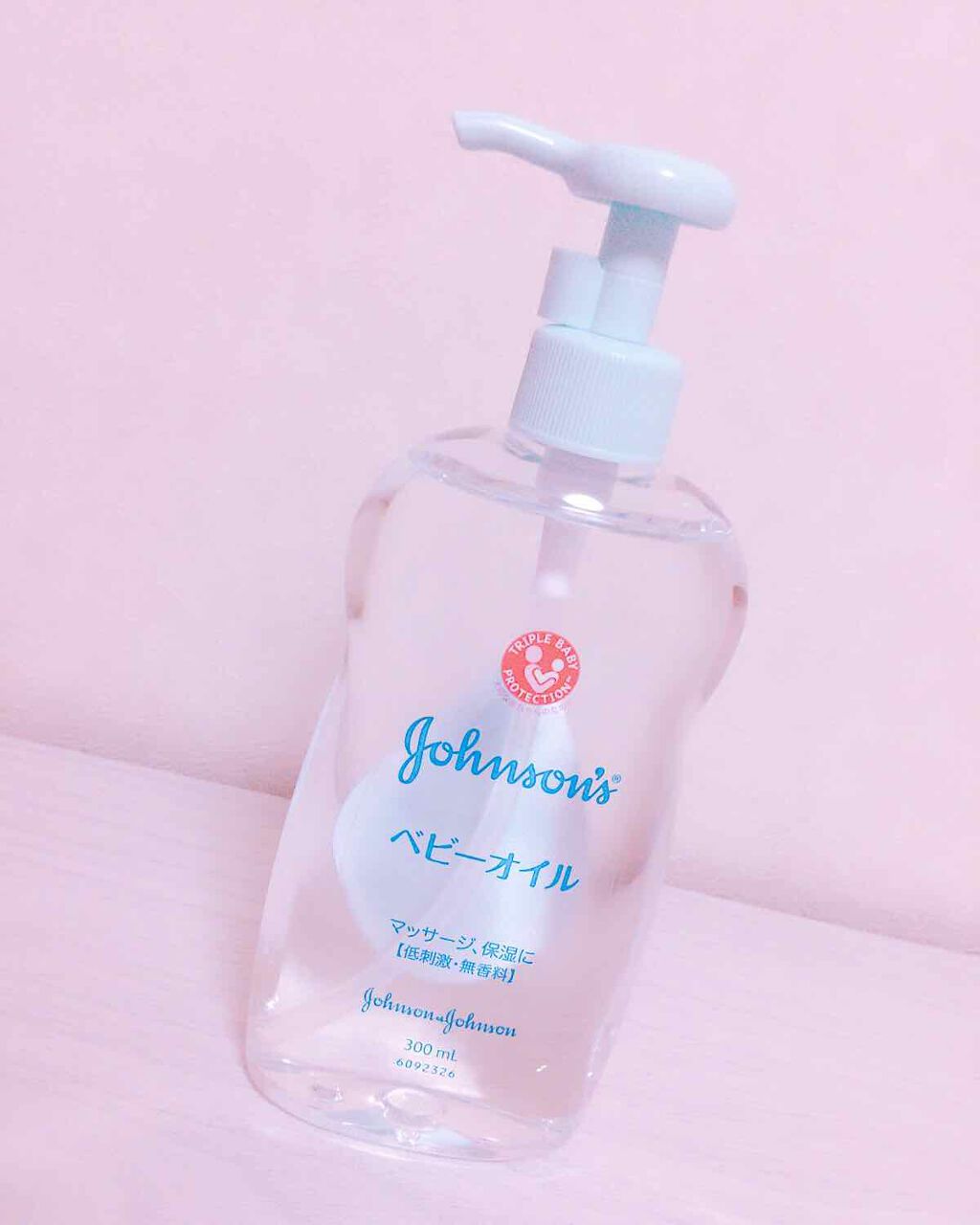 ジョンソン ベビーオイル 無香料/ジョンソンベビー/ボディオイルを使ったクチコミ(1枚目)