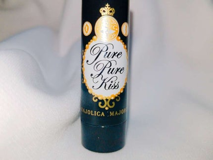 ピュア・ピュア・キッス/MAJOLICA MAJORCA/口紅を使ったクチコミ(1枚目)