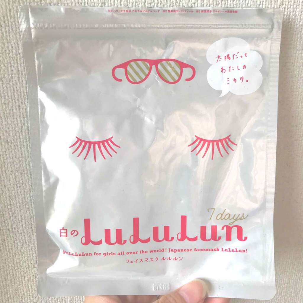 ルルルンピュア 白(クリア)/ルルルン/シートマスク・パックを使ったクチコミ(1枚目)
