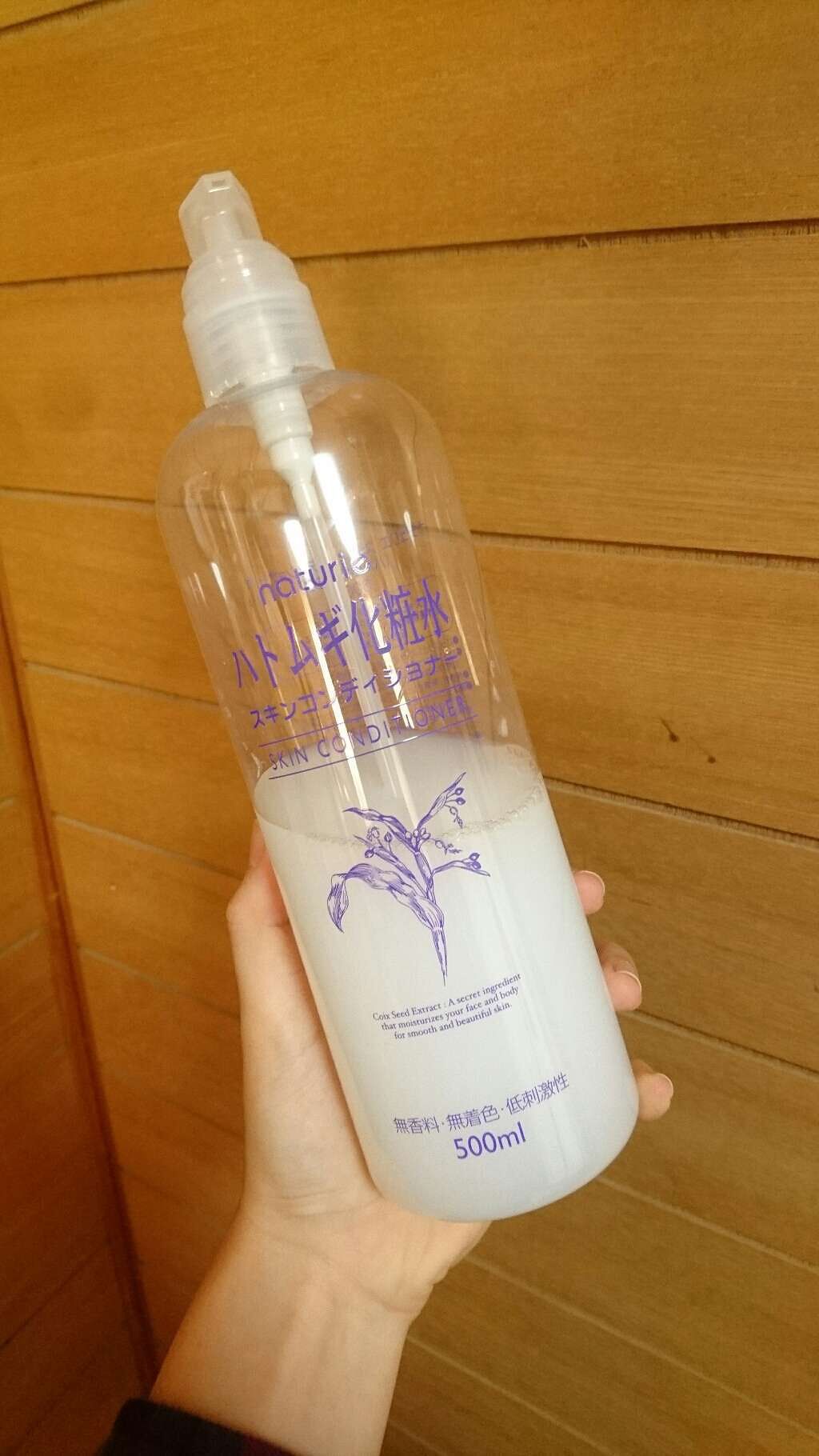 ローションパック綿/コットン・ラボ/パフ・スポンジを使ったクチコミ（1枚目）