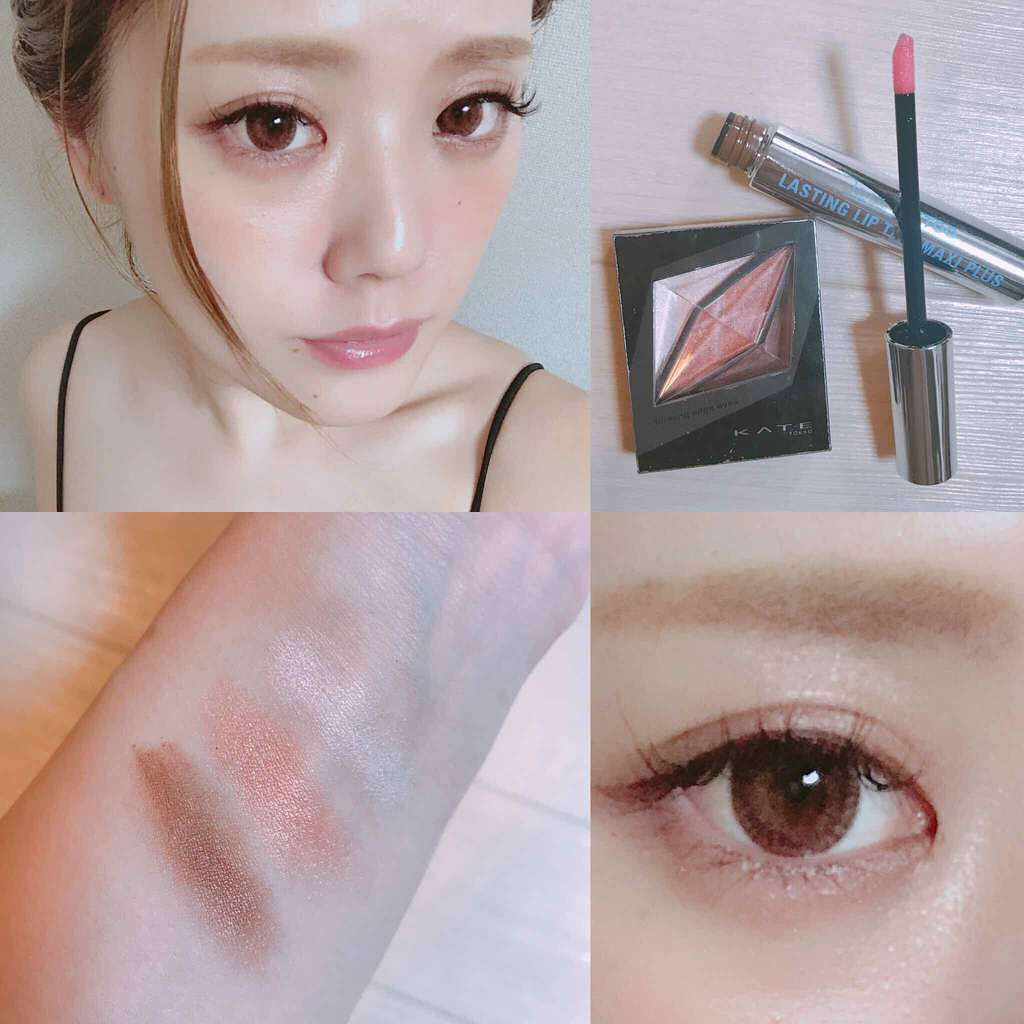 ラスティングリップティントマキシプラス/K-パレット/リップティントを使ったクチコミ（1枚目）