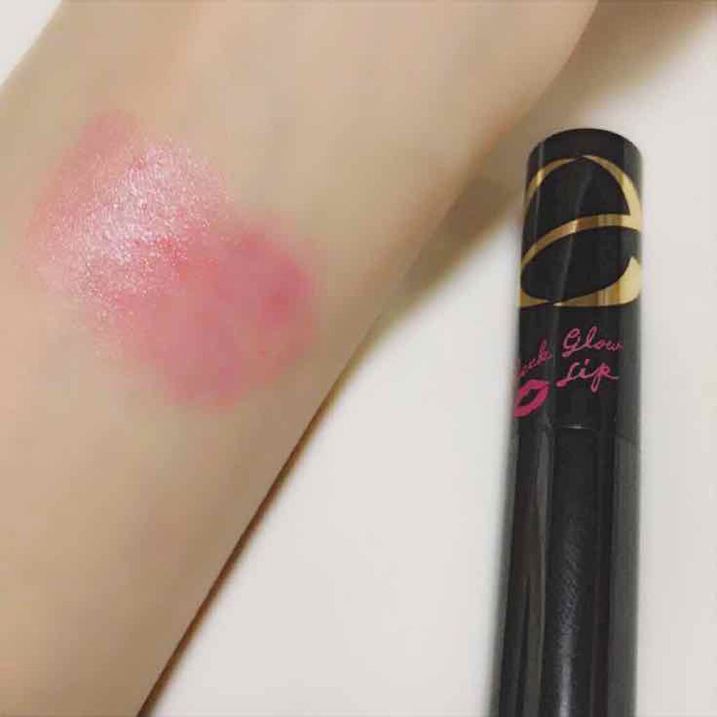 スリークグロウリップ/excel/口紅を使ったクチコミ(2枚目)