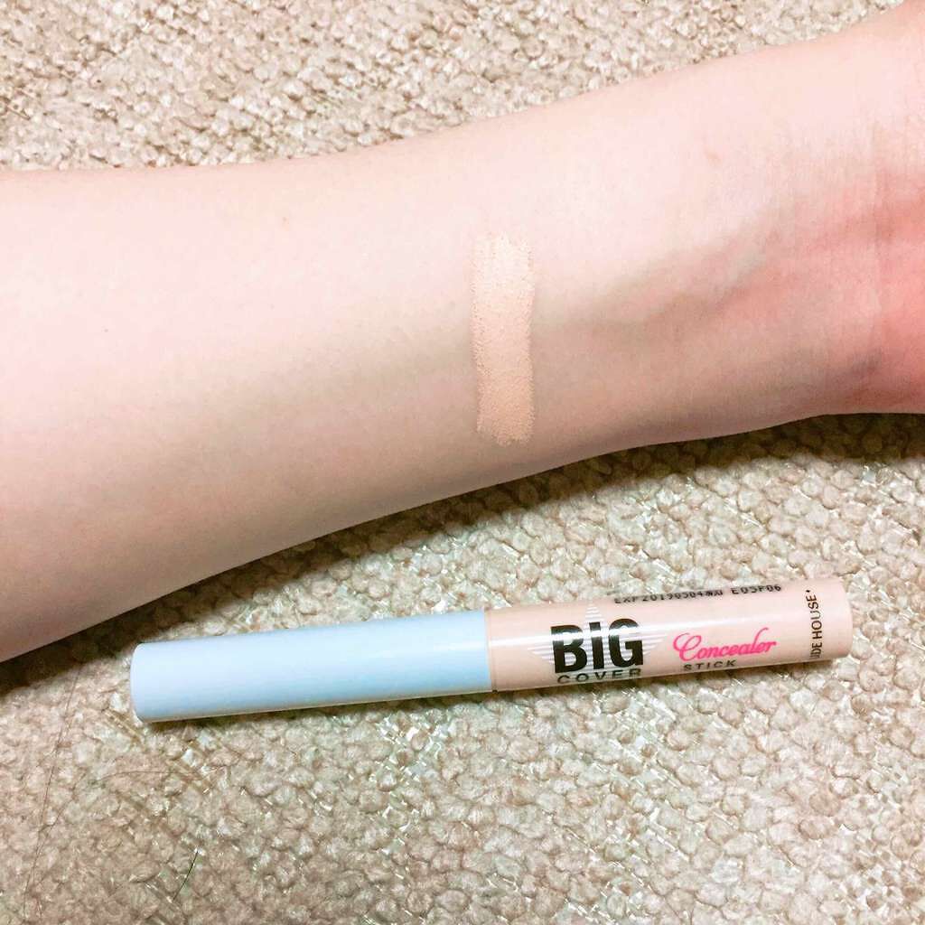 ビッグカバー スティックコンシーラー/ETUDE/スティックコンシーラーを使ったクチコミ（1枚目）