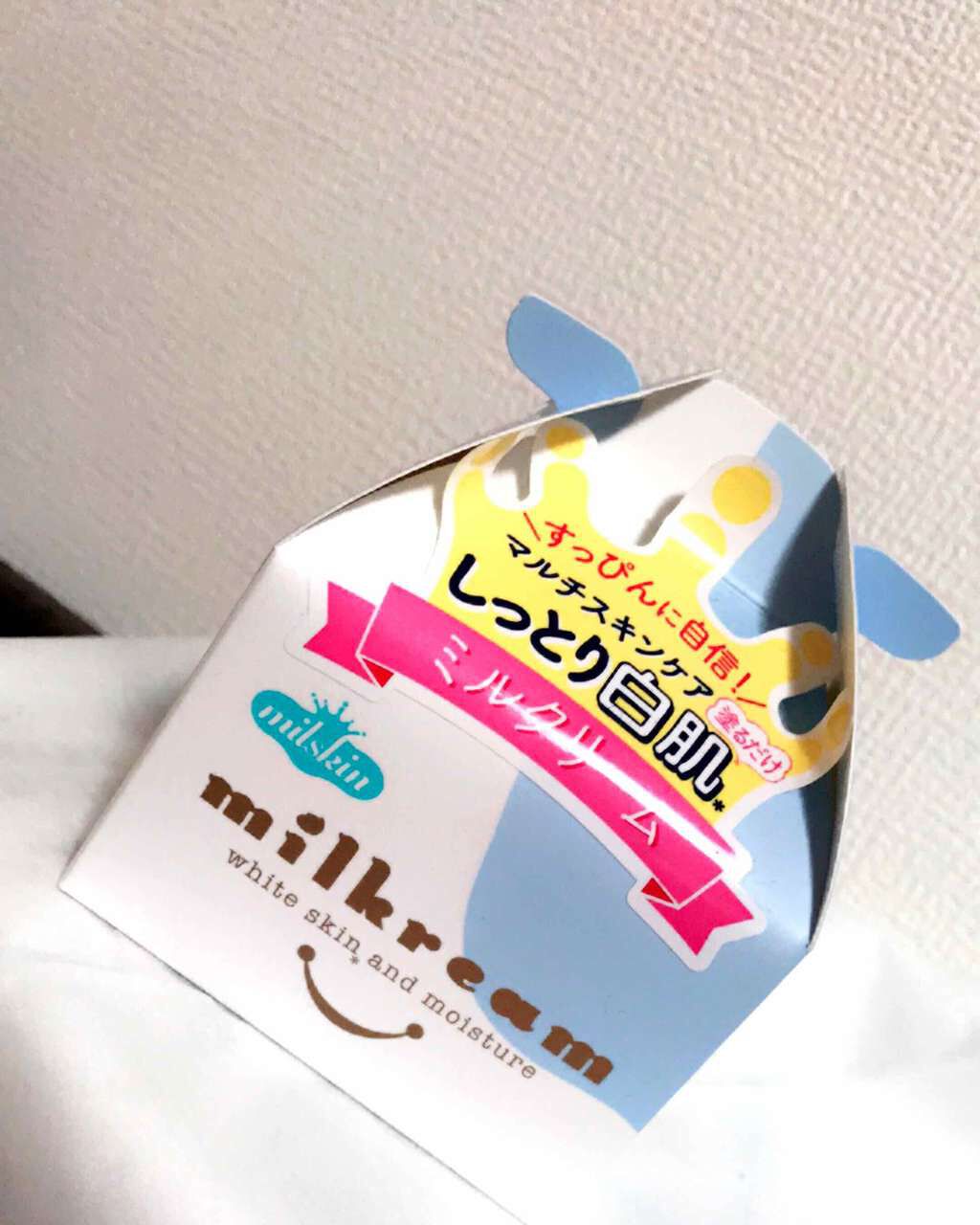 ミルクリーム/ミルスキン/化粧下地を使ったクチコミ(1枚目)