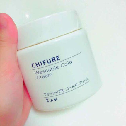 ウォッシャブル コールド クリーム/ちふれ/クレンジングクリームを使ったクチコミ(1枚目)