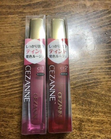 CEZANNE カラーティントリップのクチコミ「セザンヌのカラーリップティントです。

セザンヌのリップは初です。
ピンクの方がゴールドパール.....」（1枚目）