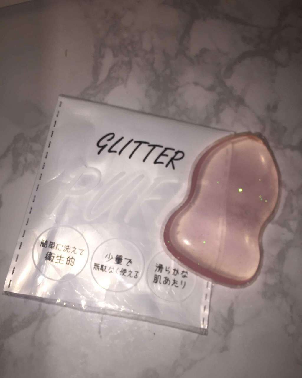 PUパフ/セリア/パフ・スポンジを使ったクチコミ(1枚目)