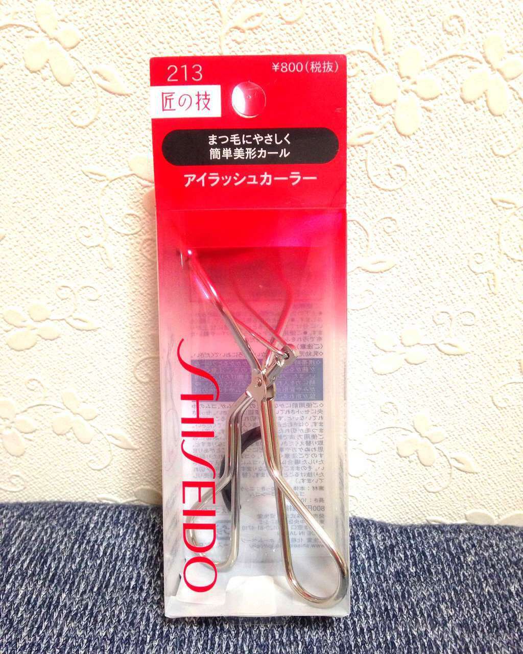 アイラッシュカーラー /SHISEIDO/ビューラーを使ったクチコミ(1枚目)