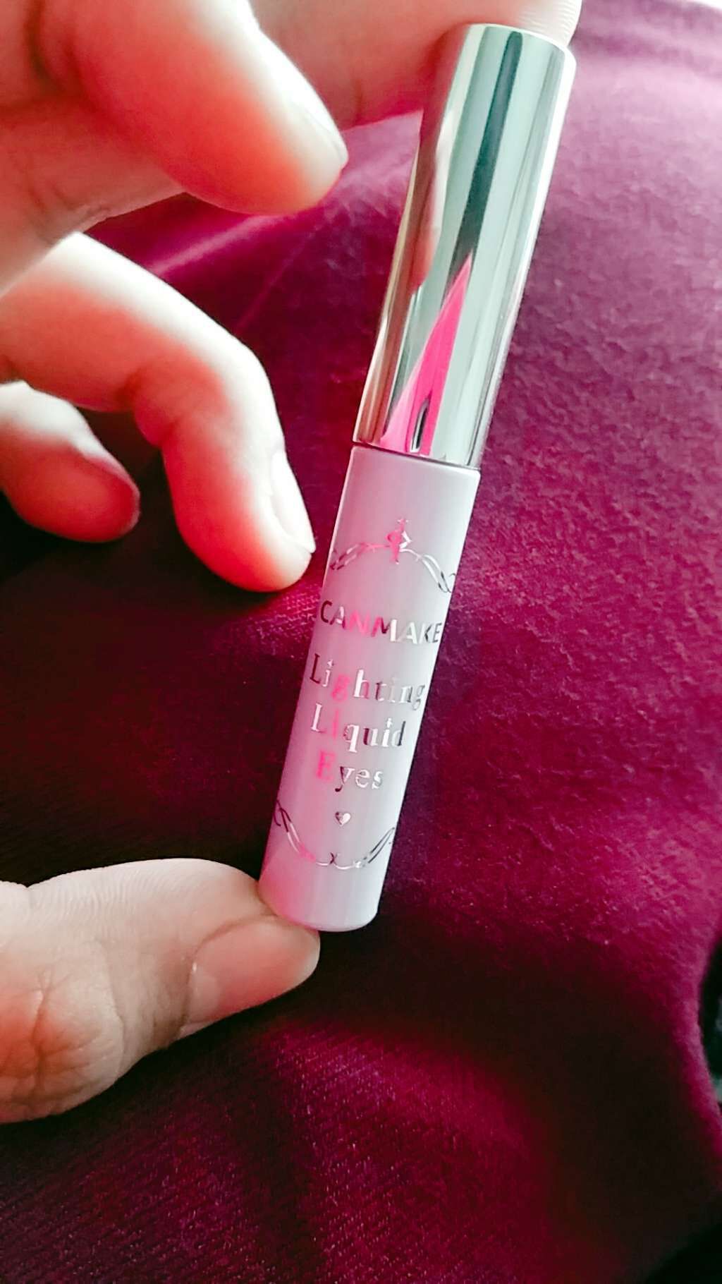 ライティングリキッドアイズ/キャンメイク/リキッドアイシャドウを使ったクチコミ(1枚目)