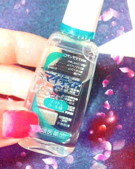 NewマイティアCL(医薬品)/マイティア/その他を使ったクチコミ(1枚目)