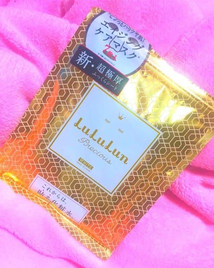 ルルルンプレシャス WHITE(クリア)【旧】/ルルルン/シートマスク・パックを使ったクチコミ(1枚目)