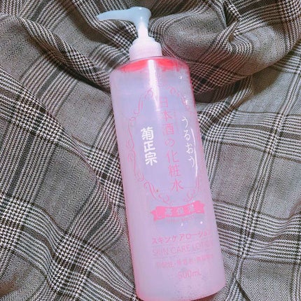 菊正宗 日本酒の化粧水 高保湿/菊正宗/化粧水を使ったクチコミ(1枚目)