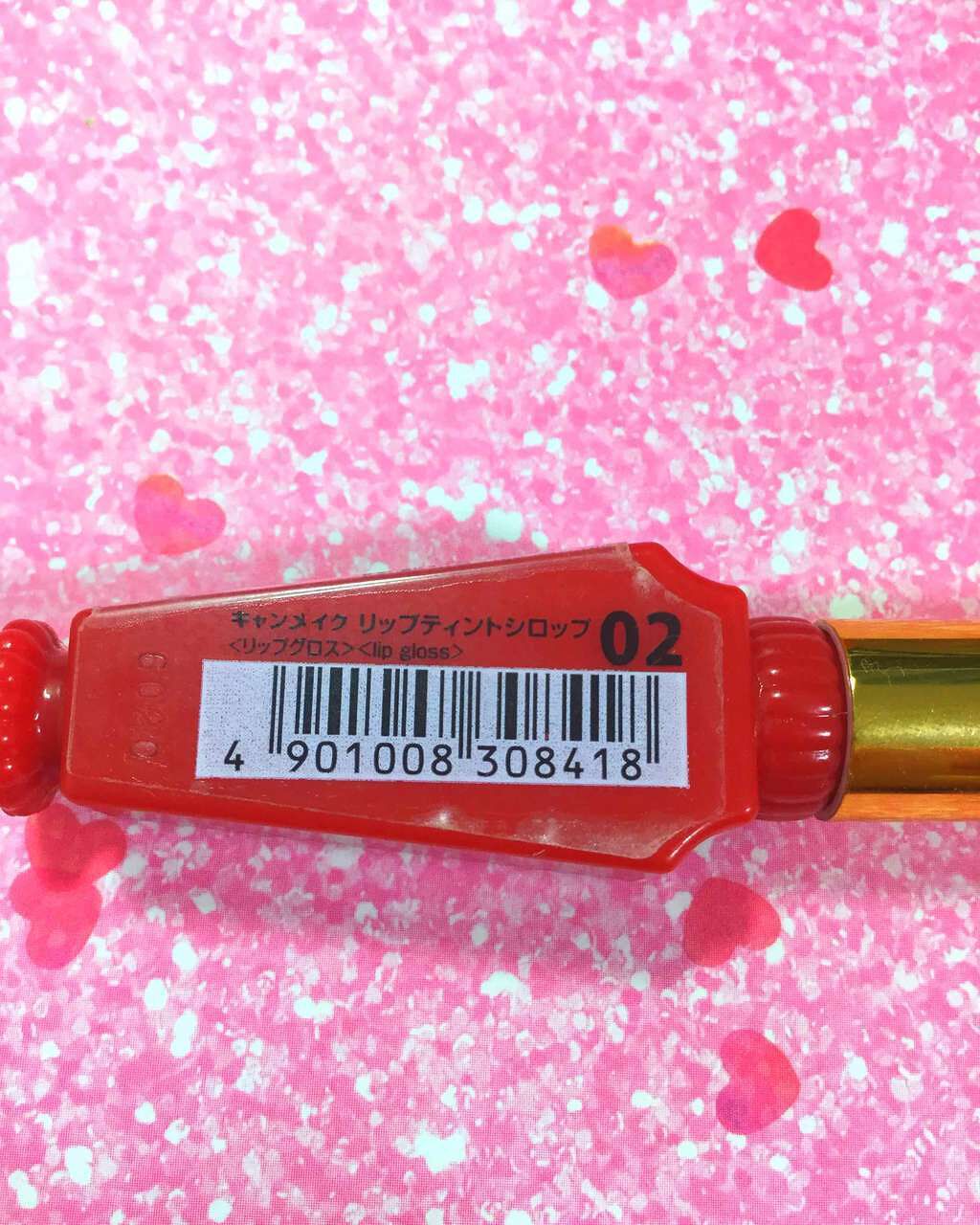 リップティントシロップ/キャンメイク/リップティントを使ったクチコミ(2枚目)