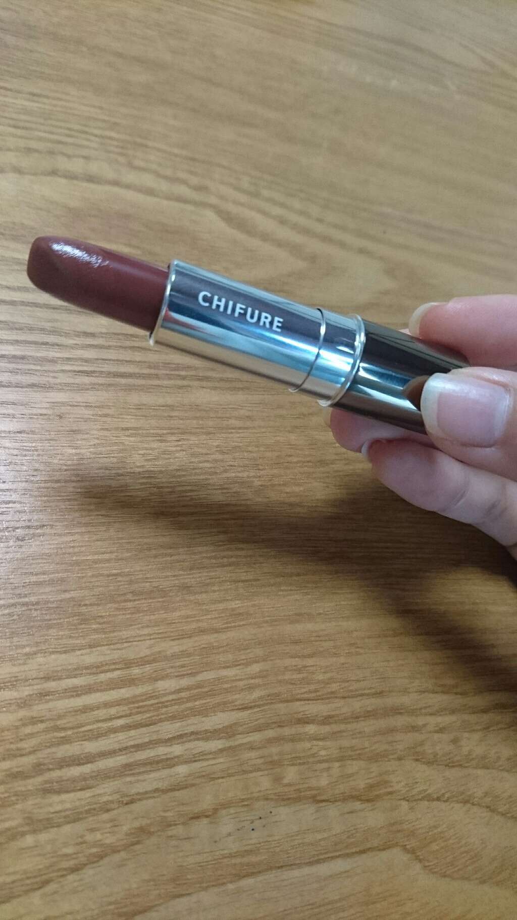 口紅 ケース メタル/ちふれ/その他化粧小物を使ったクチコミ(1枚目)