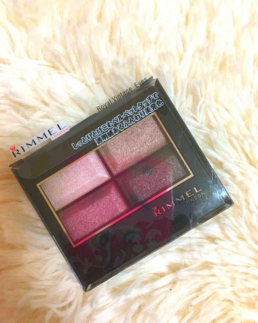 ロイヤルヴィンテージ アイズ/リンメル ロンドン/アイシャドウパレットを使ったクチコミ(1枚目)