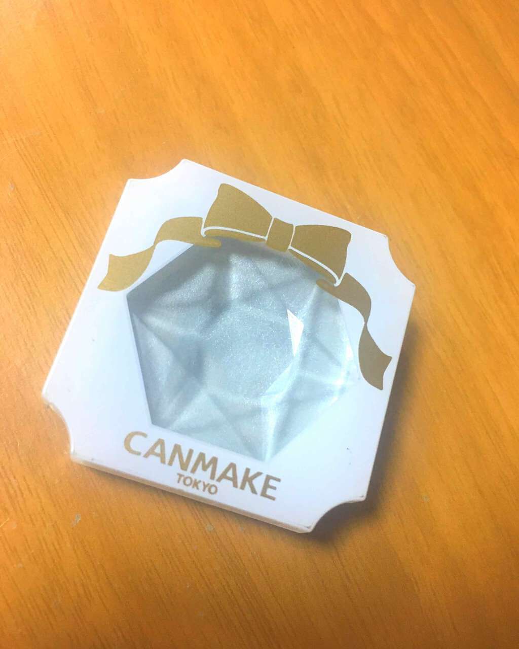 クリームハイライター/キャンメイク/クリームハイライトを使ったクチコミ(1枚目)