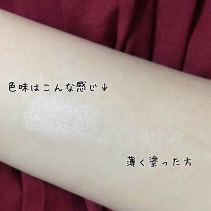 イルミナイザー/リンメル ロンドン/クリームハイライトを使ったクチコミ(3枚目)