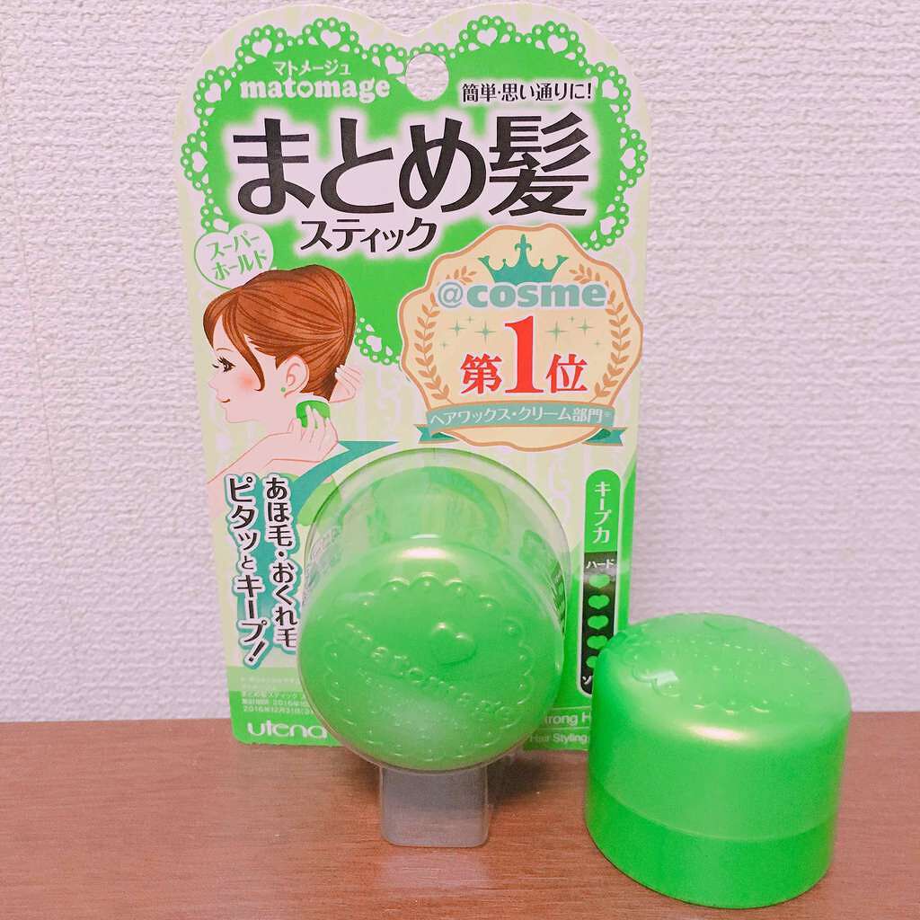 まとめ髪スティック スーパーホールド/マトメージュ/ヘアワックス・クリームを使ったクチコミ(1枚目)