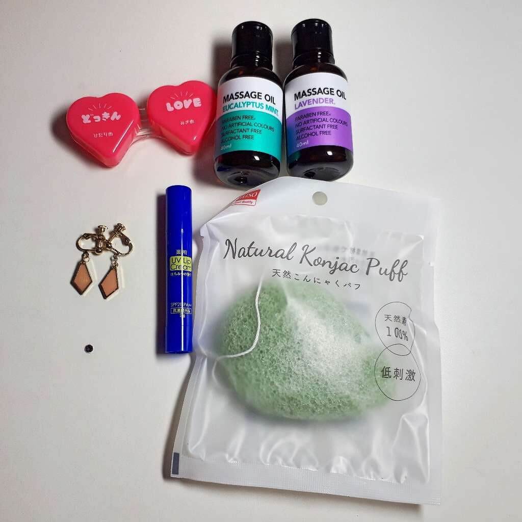 薬用 UVリップクリーム/DAISO/リップクリームを使ったクチコミ（1枚目）