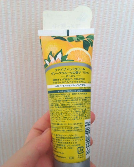 クナイプ ハンドクリーム グレープフルーツの香り/クナイプ/ハンドクリームを使ったクチコミ(2枚目)