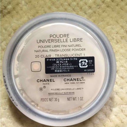 プードゥル ユニヴェルセル リーブル/CHANEL/ルースパウダーを使ったクチコミ(2枚目)
