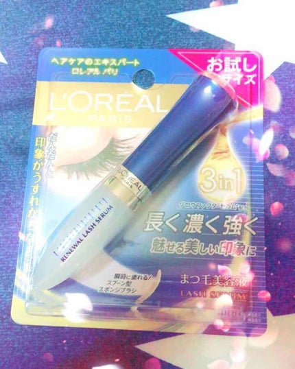 ラッシュ セラム/ロレアル パリ/まつげ美容液を使ったクチコミ(1枚目)