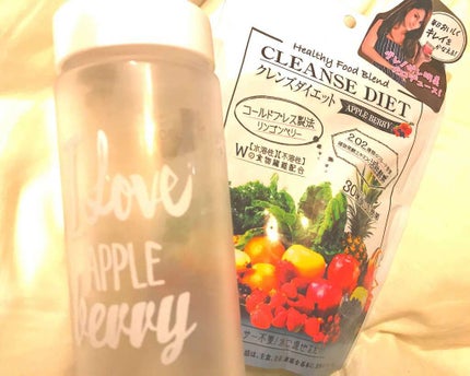 クレンズダイエット アップルベリー/リブ・ラボラトリーズ/ドリンクを使ったクチコミ(1枚目)