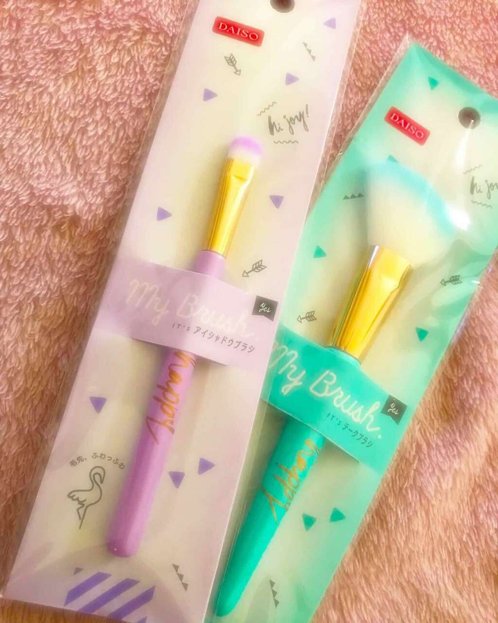 春姫 チークブラシ/DAISO/メイクブラシを使ったクチコミ(1枚目)