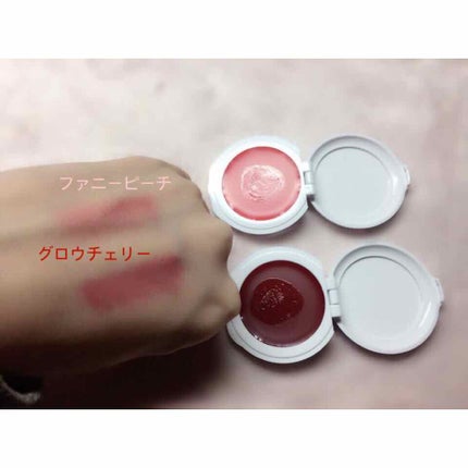 マイメロディ リップ&チーク/ロゼット/ジェル・クリームチークを使ったクチコミ(3枚目)