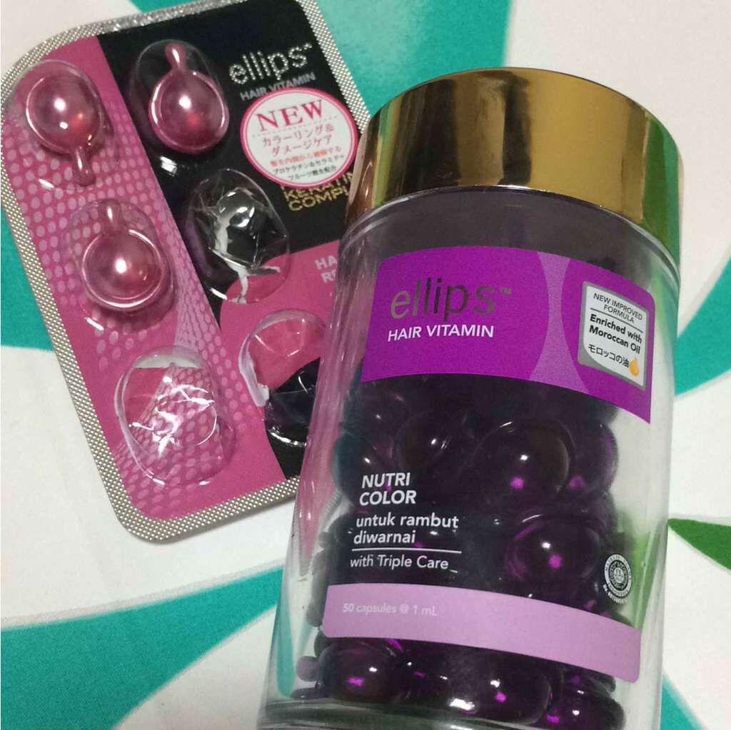 ヘアーオイル【ニュートリカラー】/ellips/ヘアオイルを使ったクチコミ（1枚目）