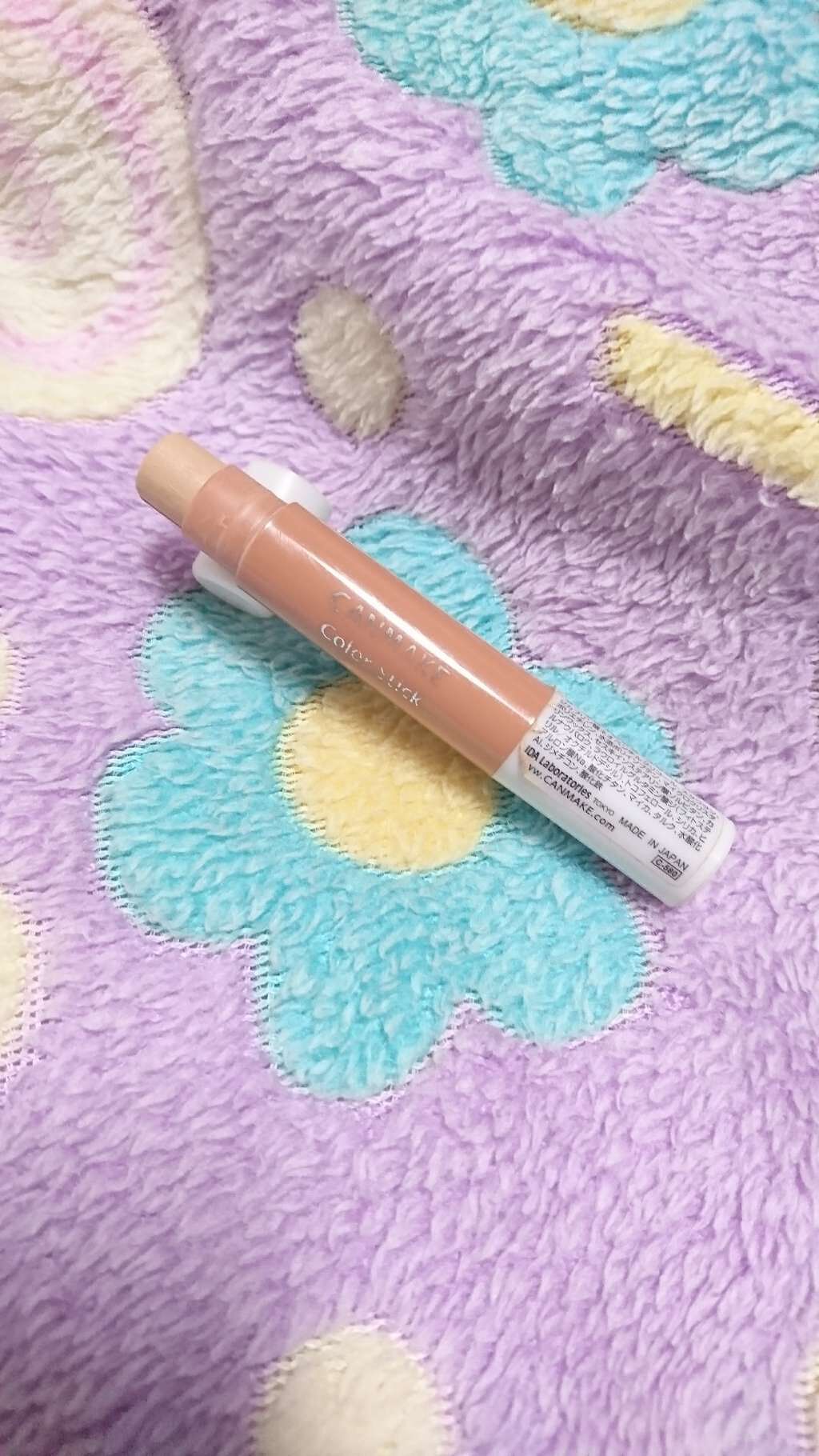 カラースティック モイストラスティングカバー/キャンメイク/スティックコンシーラーを使ったクチコミ(1枚目)